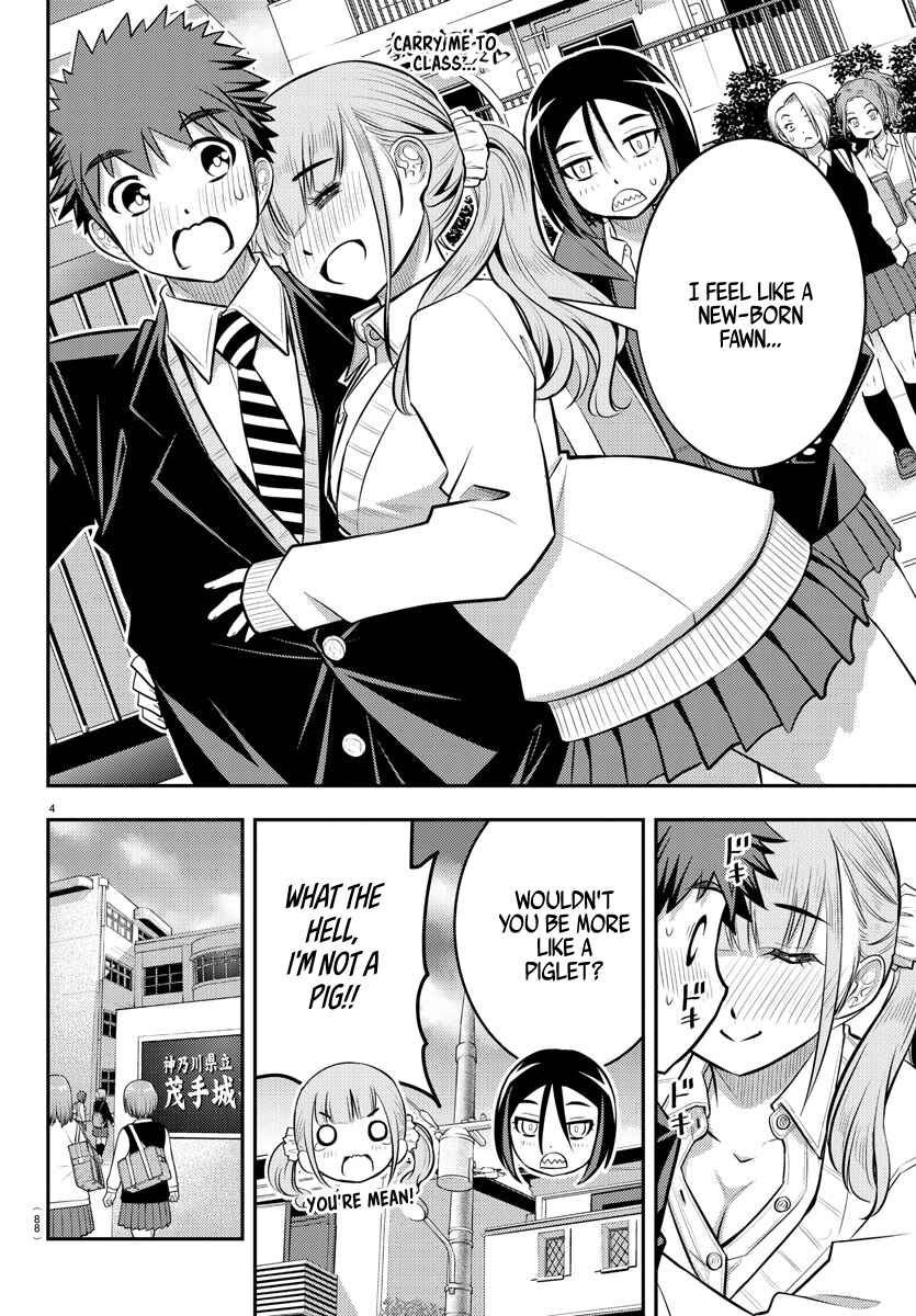 Yankee JK Kuzuhana-chan Chapter 50 - Page 5