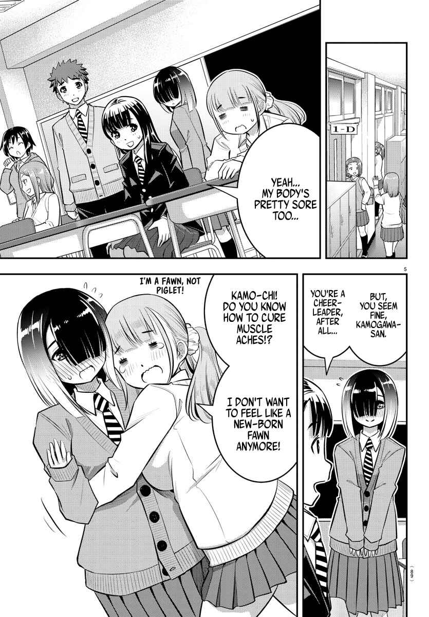Yankee JK Kuzuhana-chan Chapter 50 - Page 6