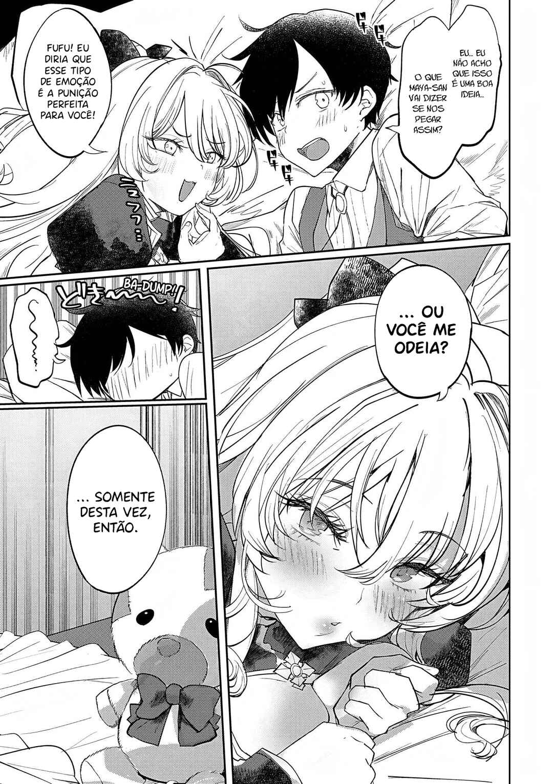 Hyouketsu Reijou-sama wo Follow Shitara, Mechamecha Dekiai Sareteshimatta Ken Chapter 5 - Page 10