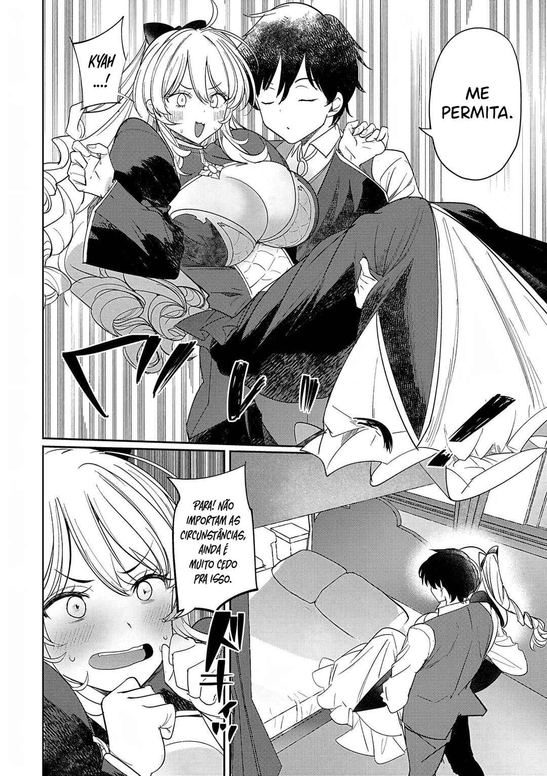 Hyouketsu Reijou-sama wo Follow Shitara, Mechamecha Dekiai Sareteshimatta Ken Chapter 5 - Page 5