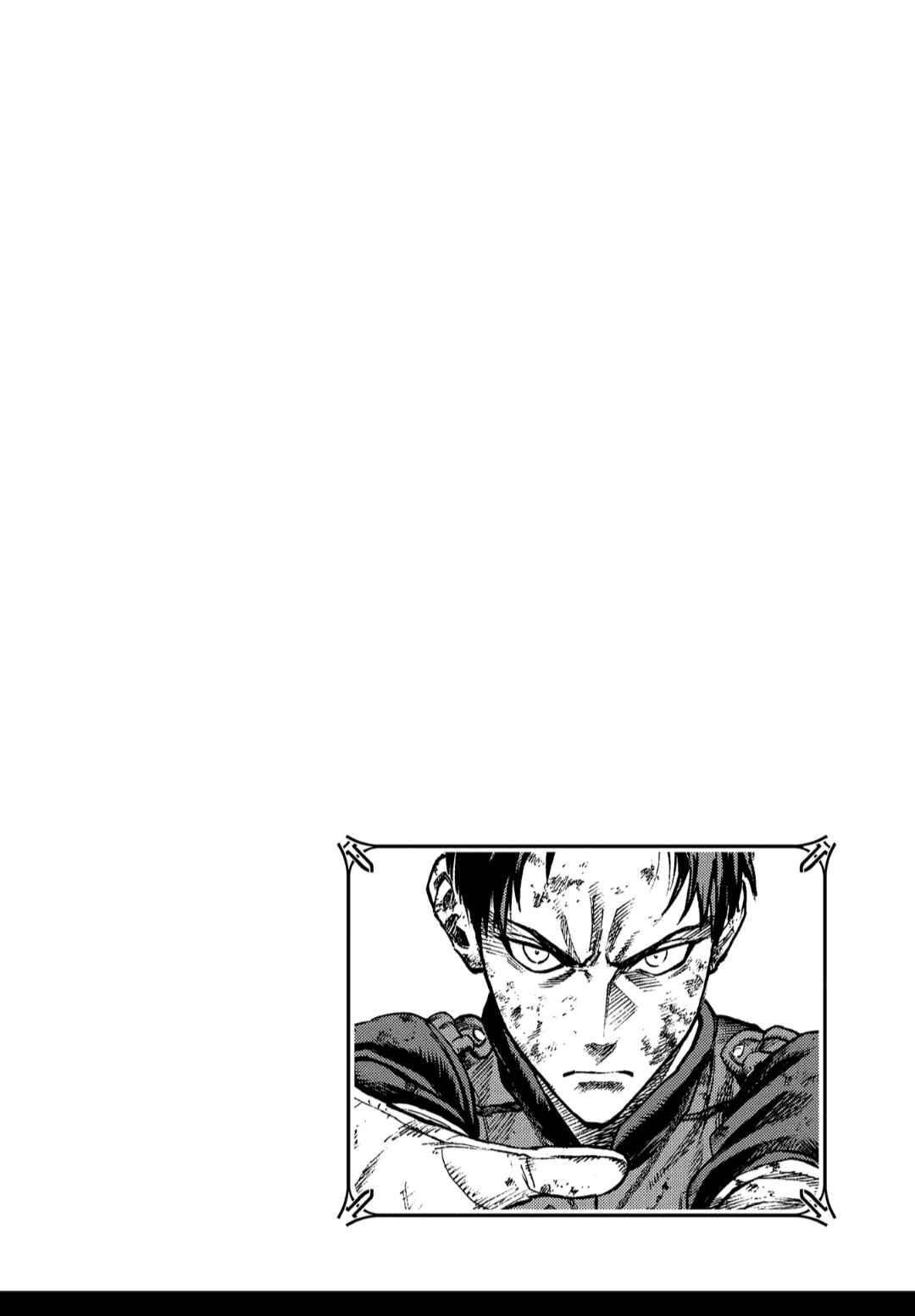 Truth Weavers Chapter 15 - Page 43