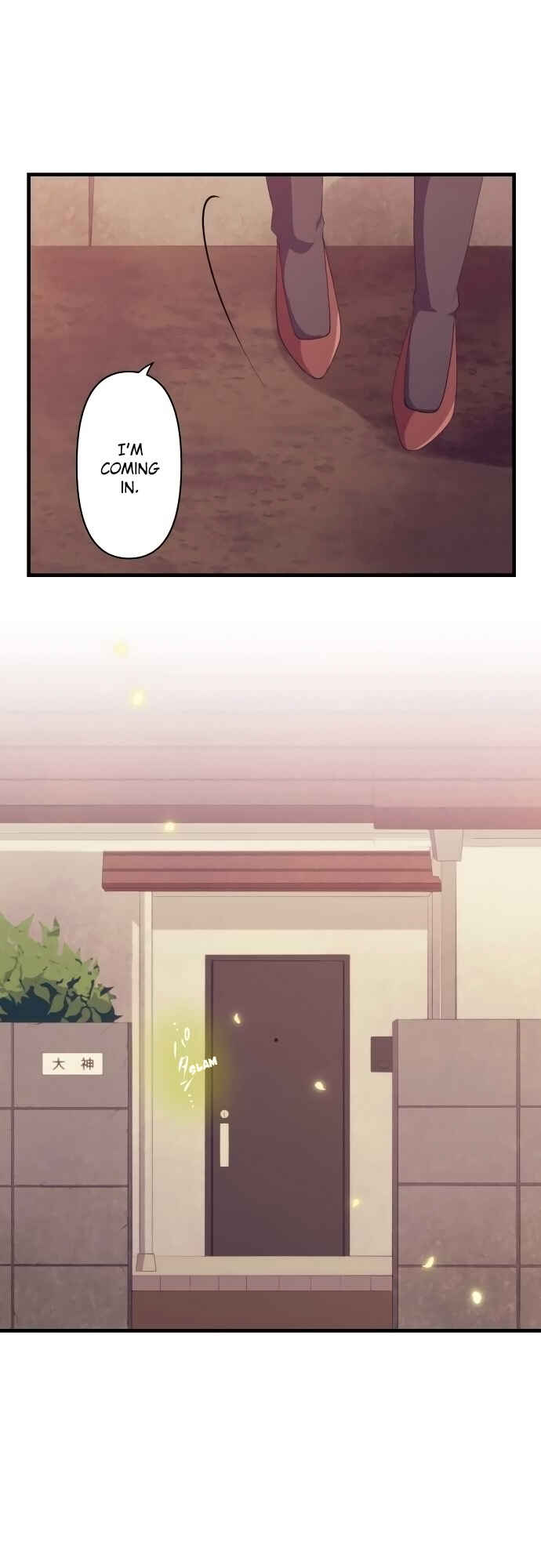 ReLIFE Chapter 175 - Page 7