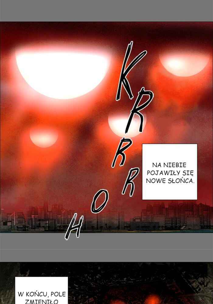 Lessa Sijeun Two~Three Chapter 0 - Page 14