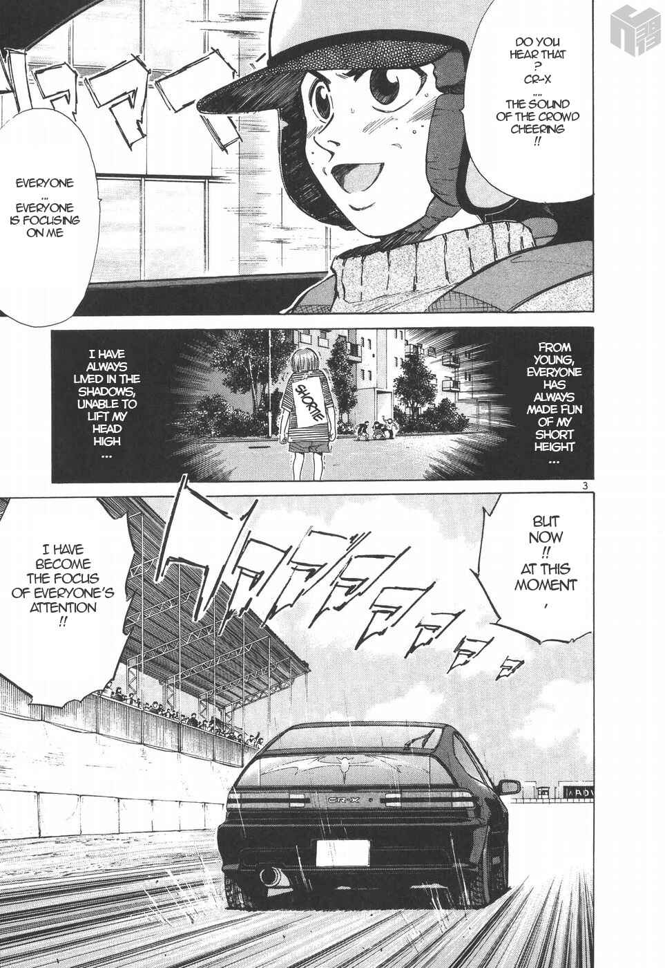 Over Rev! Chapter 203 - Page 3