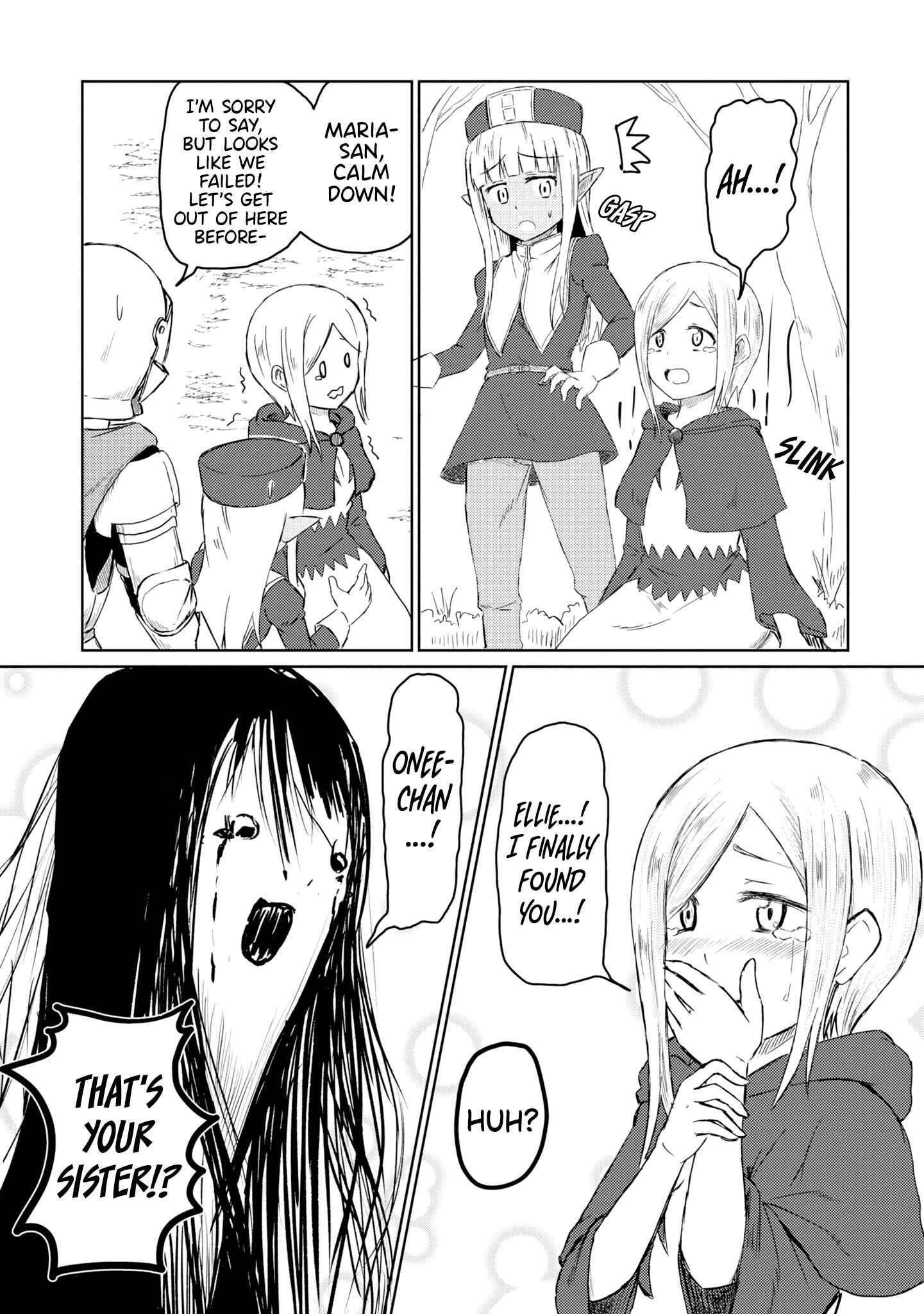 Kono Healer, Mendokusai Chapter 19 - Page 11