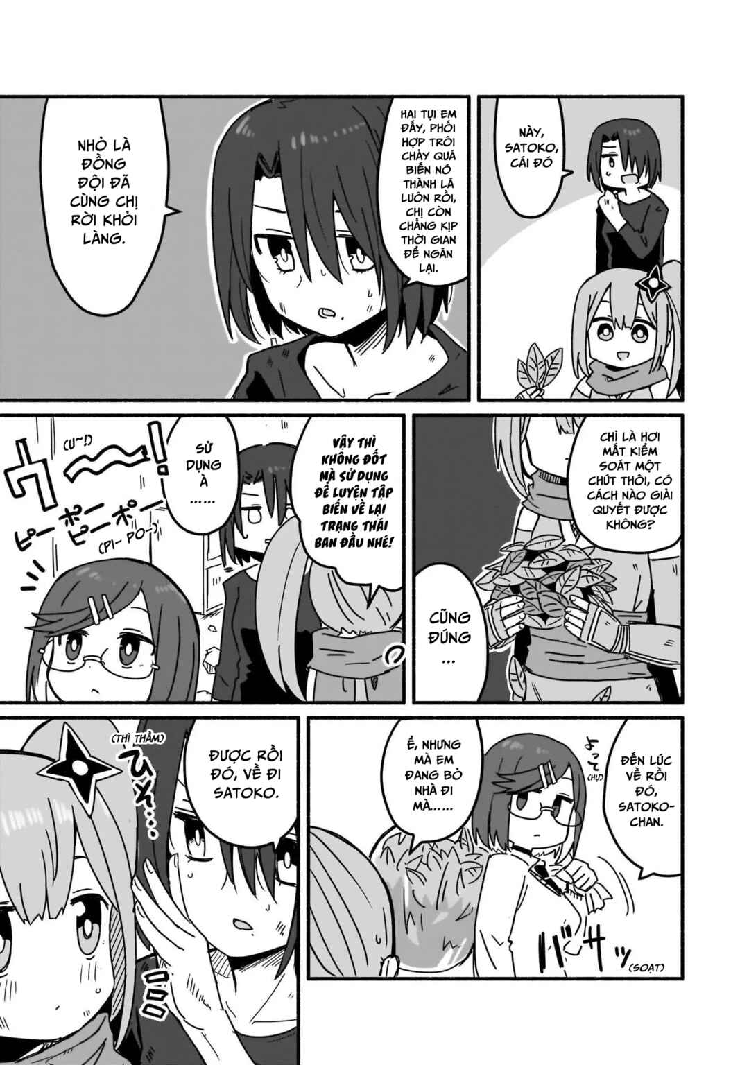 Ninja to Koroshiya no Futarigurashi Chapter 9 - Page 13