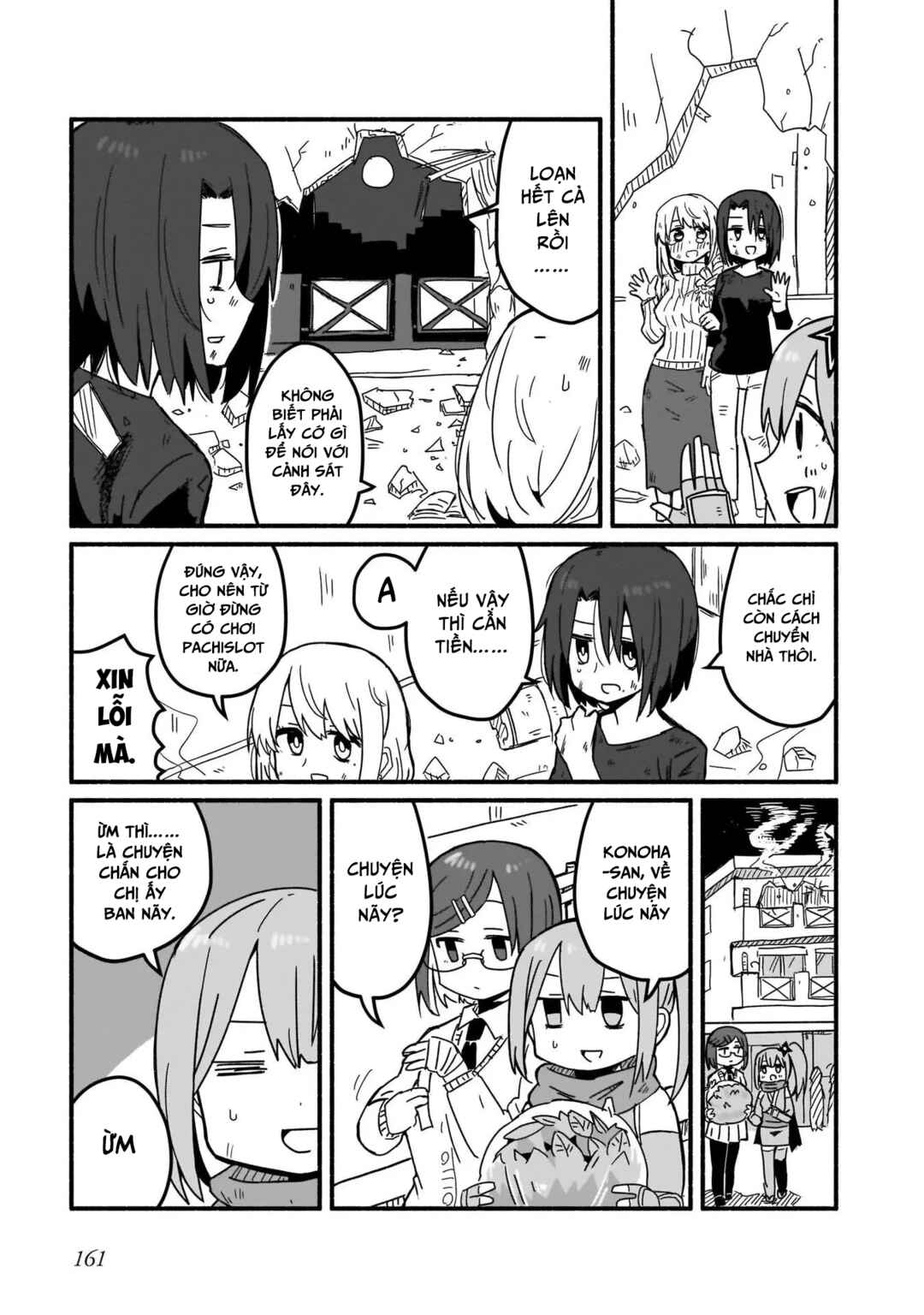 Ninja to Koroshiya no Futarigurashi Chapter 9 - Page 15
