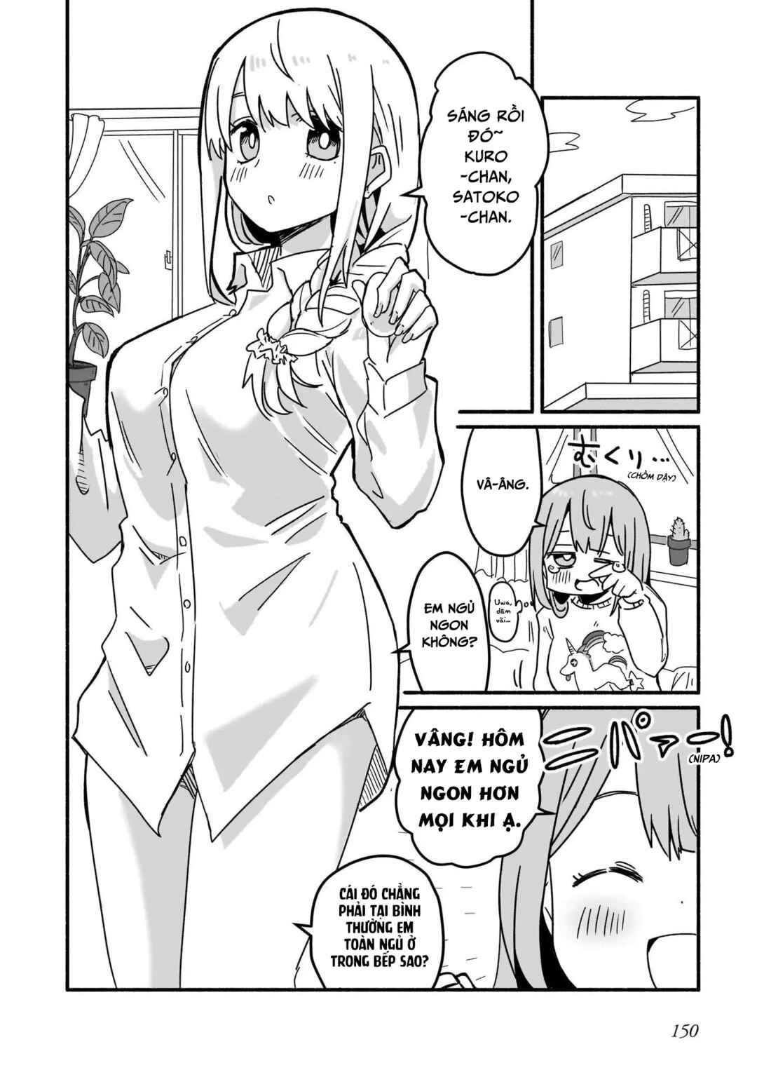 Ninja to Koroshiya no Futarigurashi Chapter 9 - Page 4
