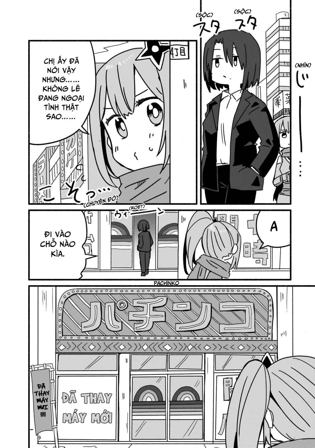 Ninja to Koroshiya no Futarigurashi Chapter 9 - Page 8