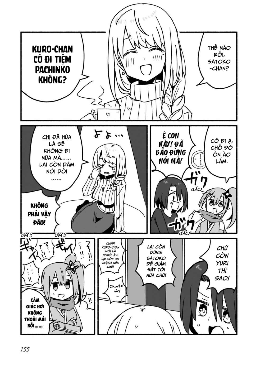 Ninja to Koroshiya no Futarigurashi Chapter 9 - Page 9
