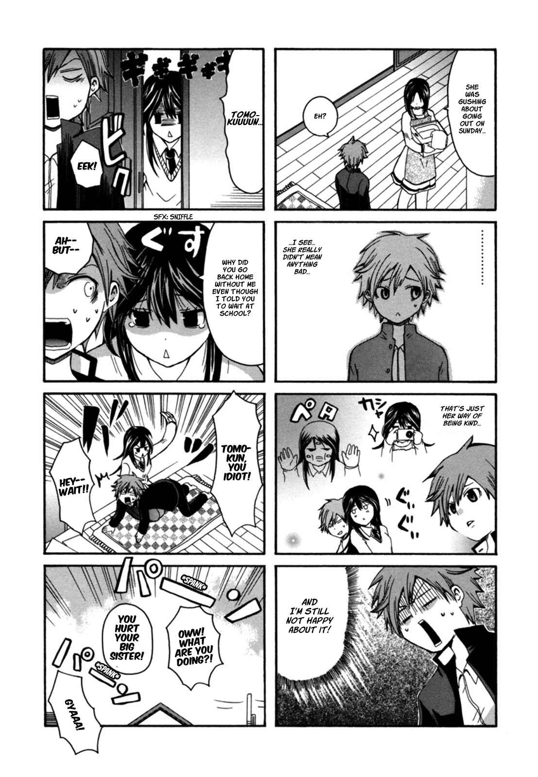 Onee-chan ga Kita Chapter 1 - Page 5