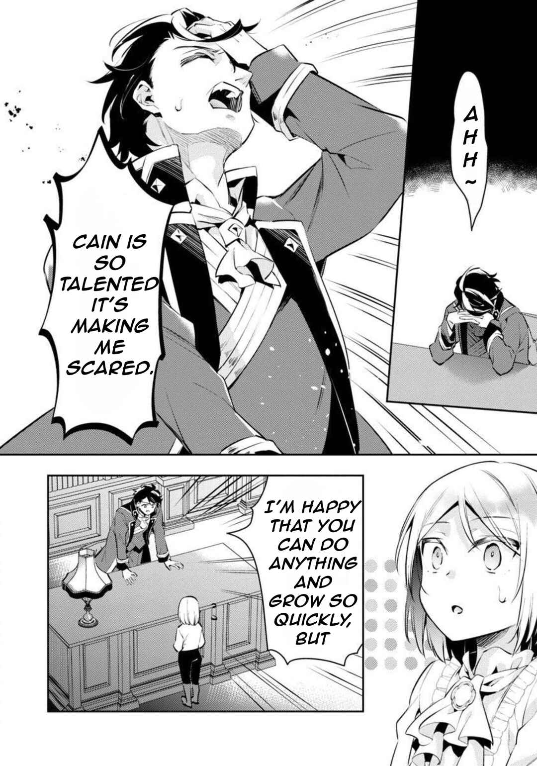Akuyaku Reijou no Ani ni Tensei Shimashita Chapter 10 - Page 15