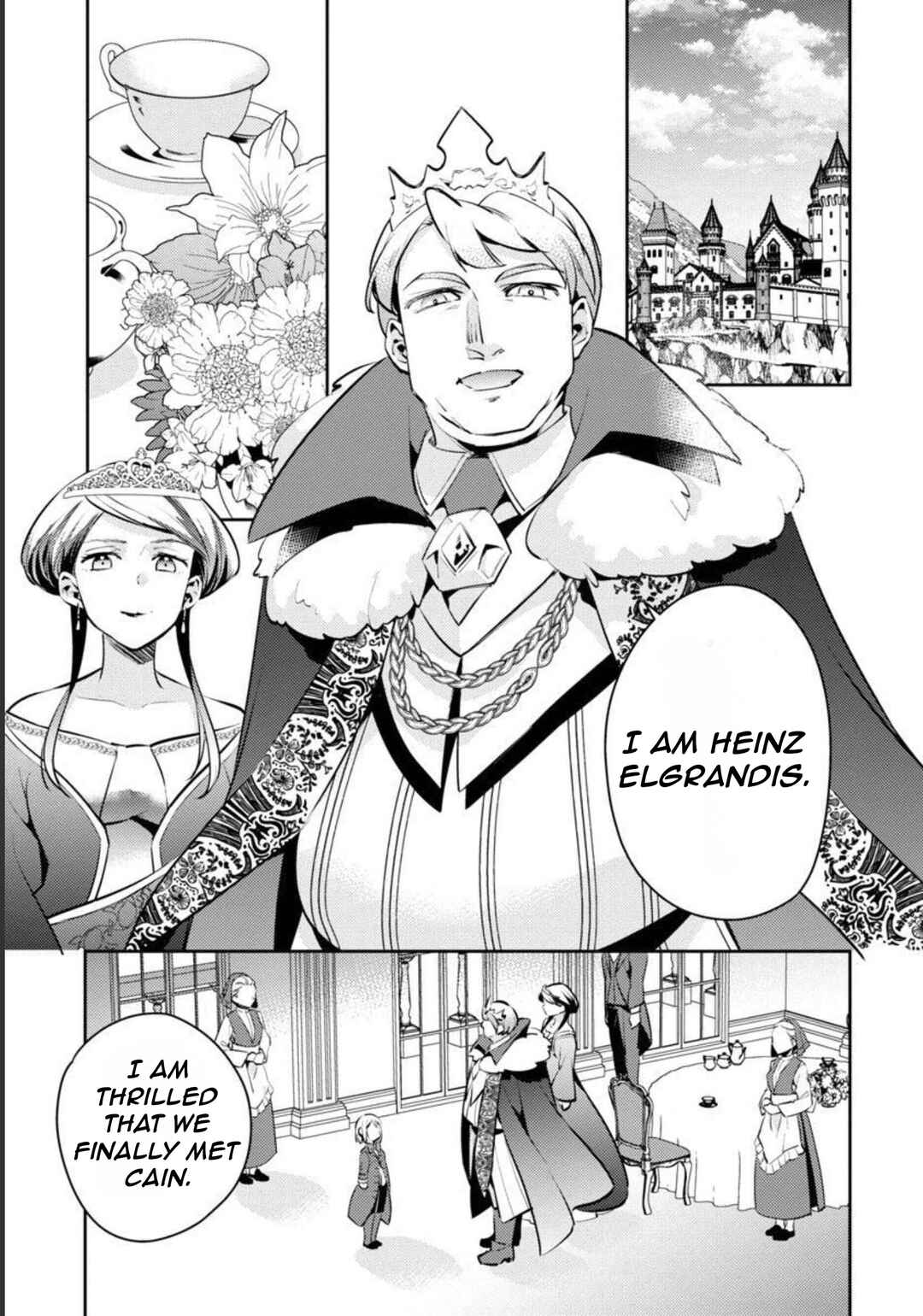 Akuyaku Reijou no Ani ni Tensei Shimashita Chapter 10 - Page 18