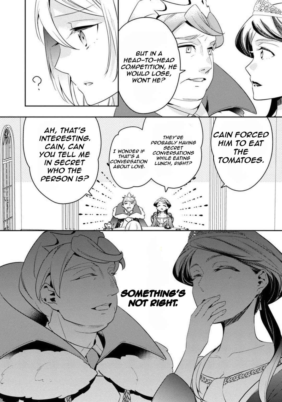 Akuyaku Reijou no Ani ni Tensei Shimashita Chapter 10 - Page 21