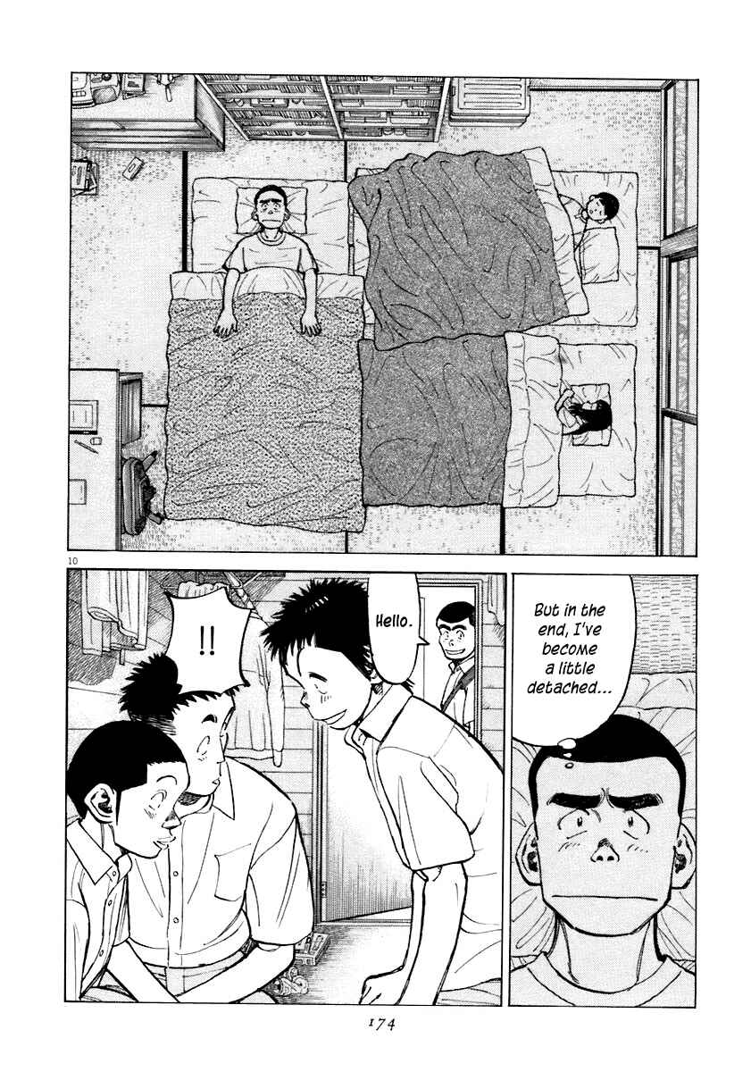 Last Inning Chapter 116 - Page 10