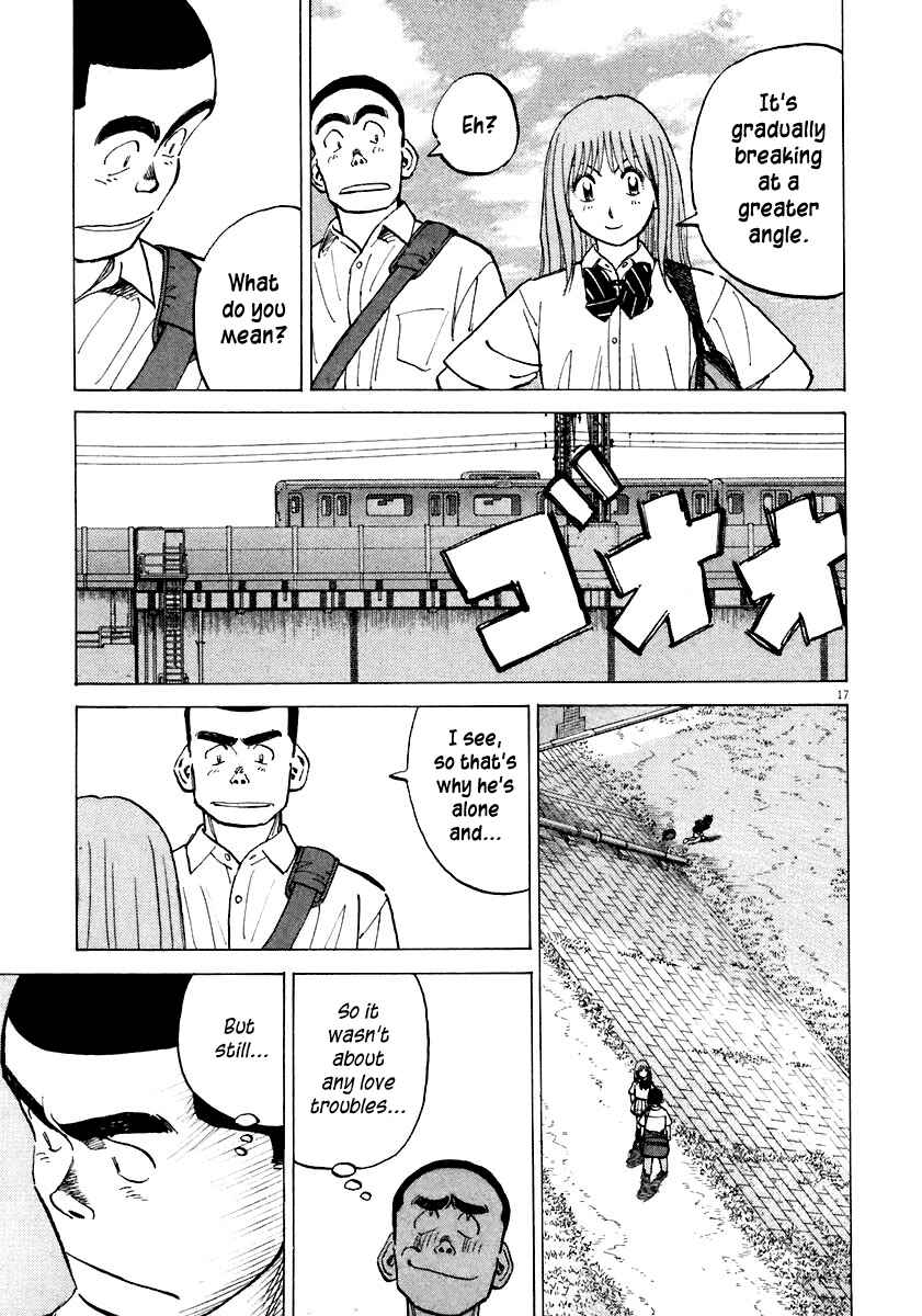 Last Inning Chapter 116 - Page 17