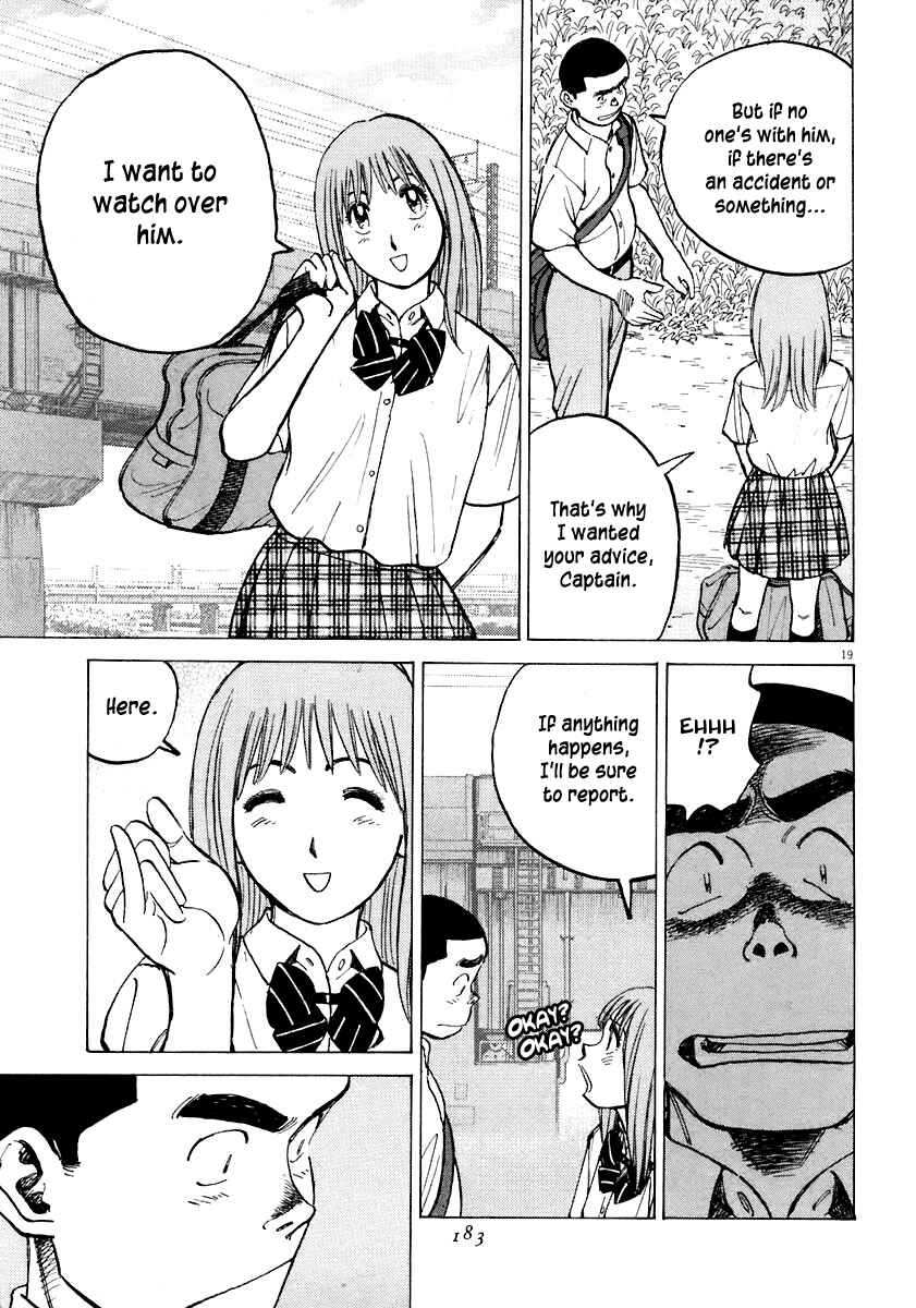Last Inning Chapter 116 - Page 19