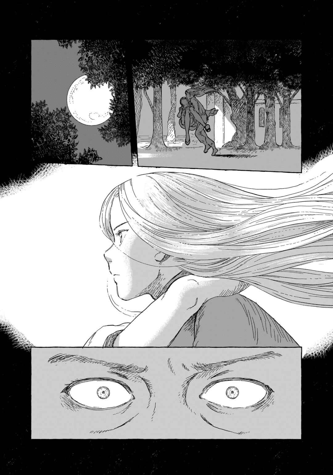 Erio to Denki Ningyou Chapter 13 - Page 19