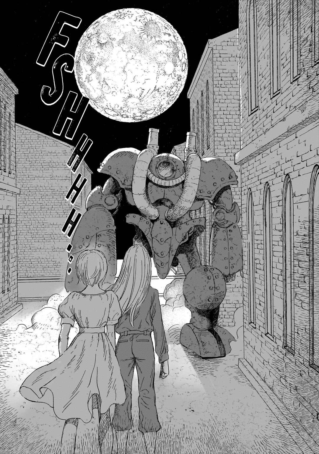 Erio to Denki Ningyou Chapter 13 - Page 23