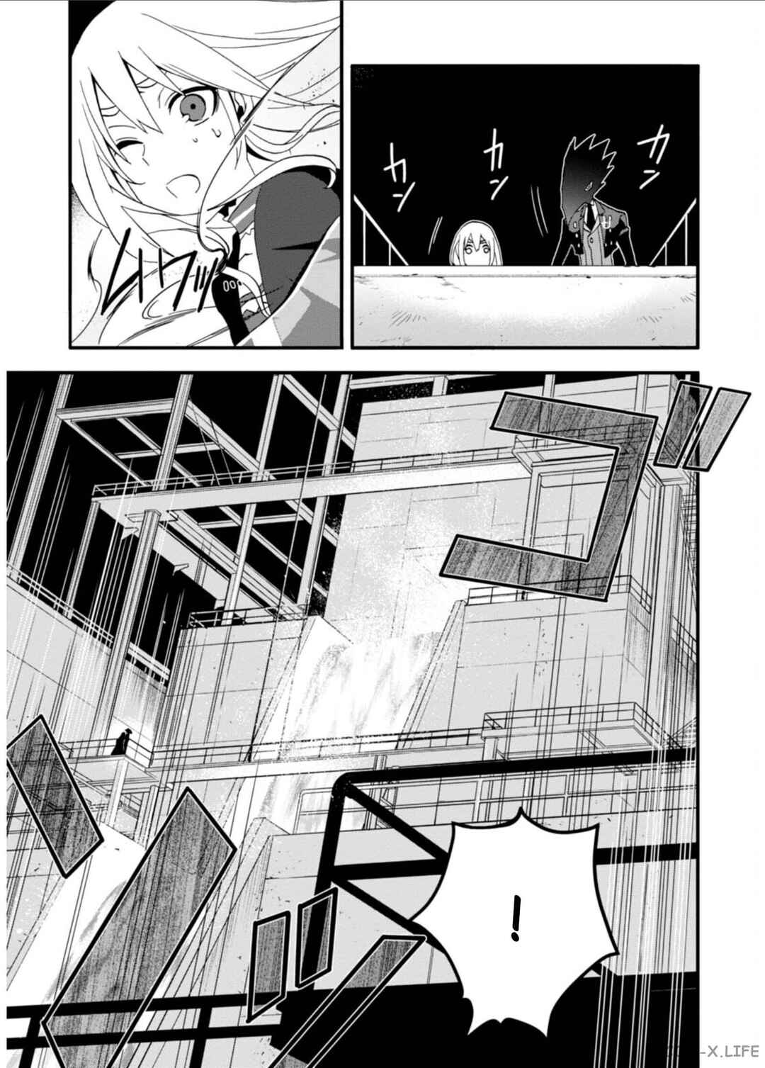 Higyaku no Noel Chapter 8 - Page 15