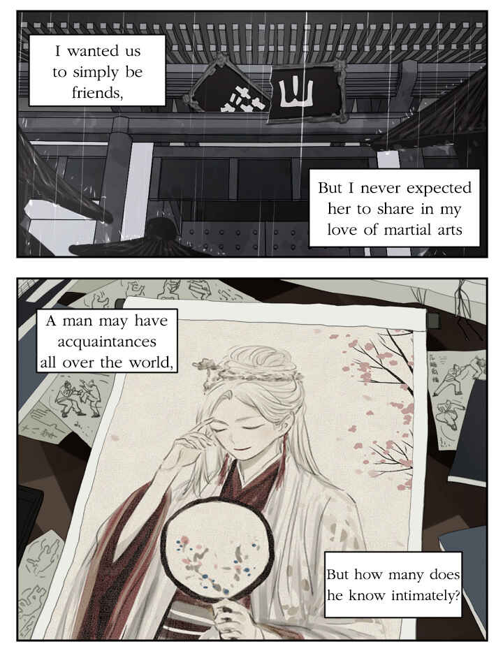 Nán Hào Shàng Fēng Chapter 106 - Page 10