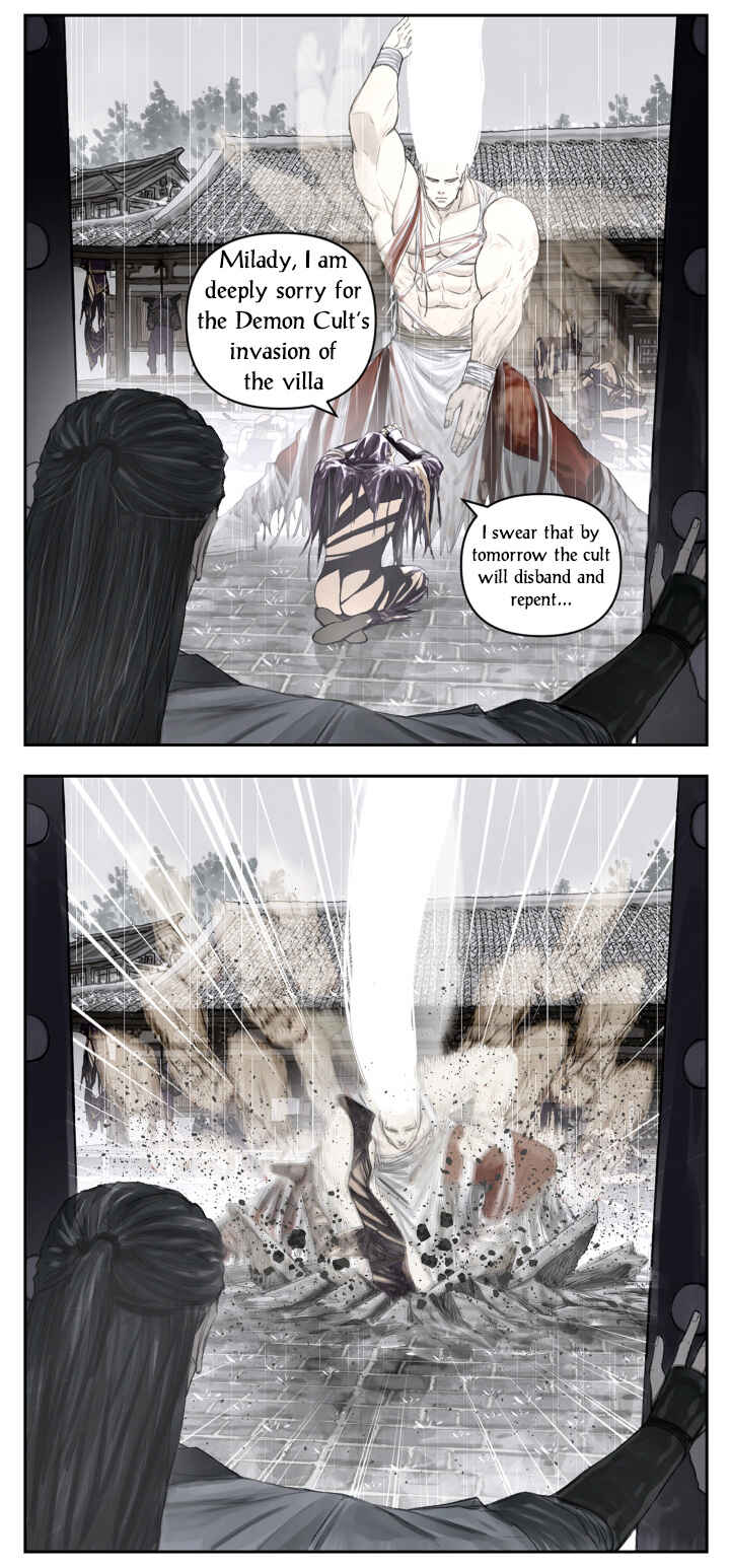 Nán Hào Shàng Fēng Chapter 106 - Page 12
