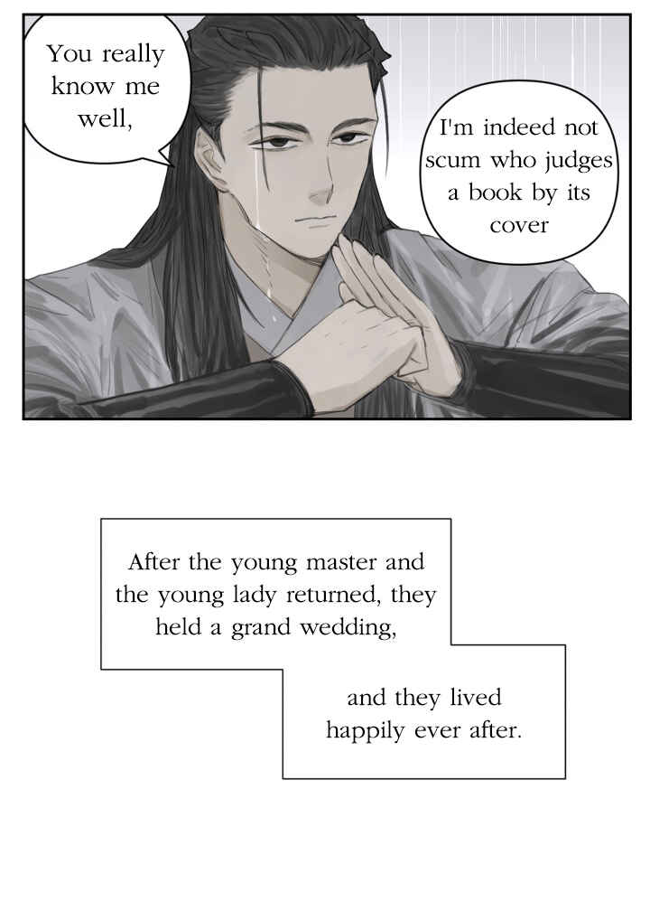 Nán Hào Shàng Fēng Chapter 106 - Page 16