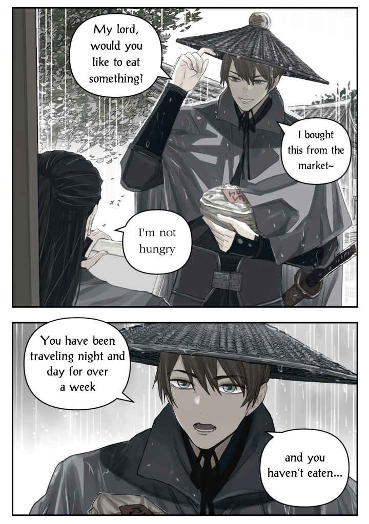 Nán Hào Shàng Fēng Chapter 106 - Page 2