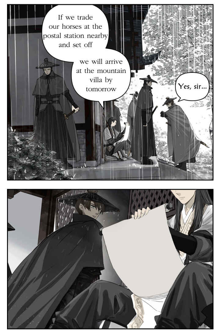Nán Hào Shàng Fēng Chapter 106 - Page 4