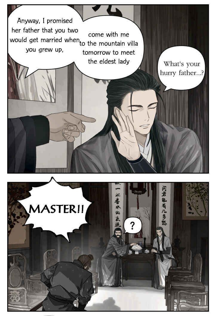 Nán Hào Shàng Fēng Chapter 106 - Page 7