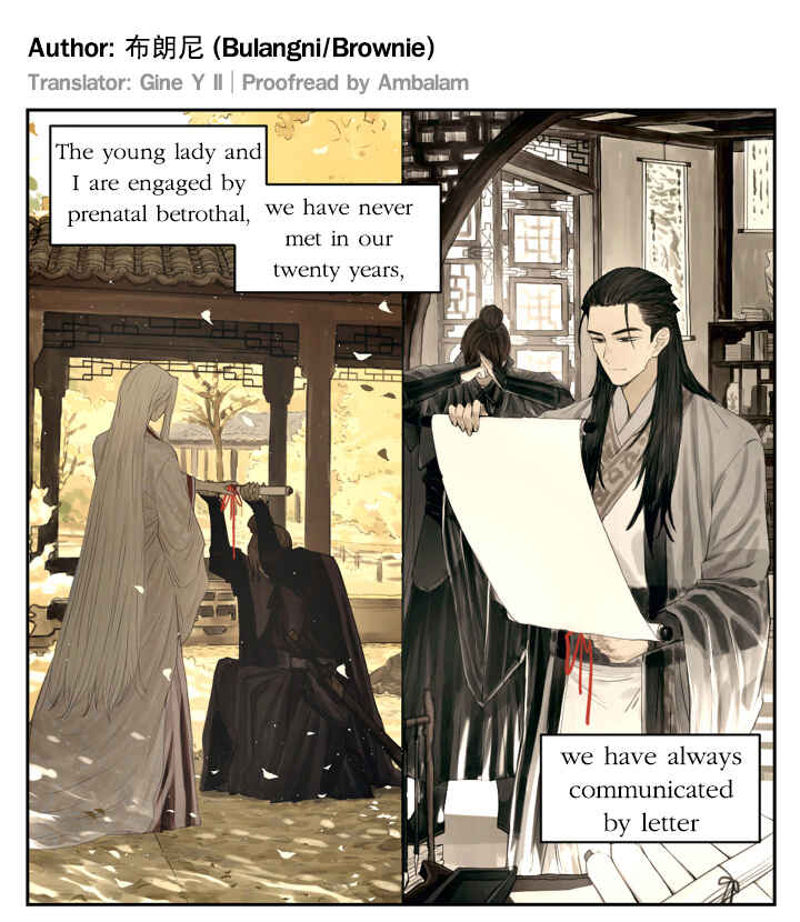 Nán Hào Shàng Fēng Chapter 106 - Page 9