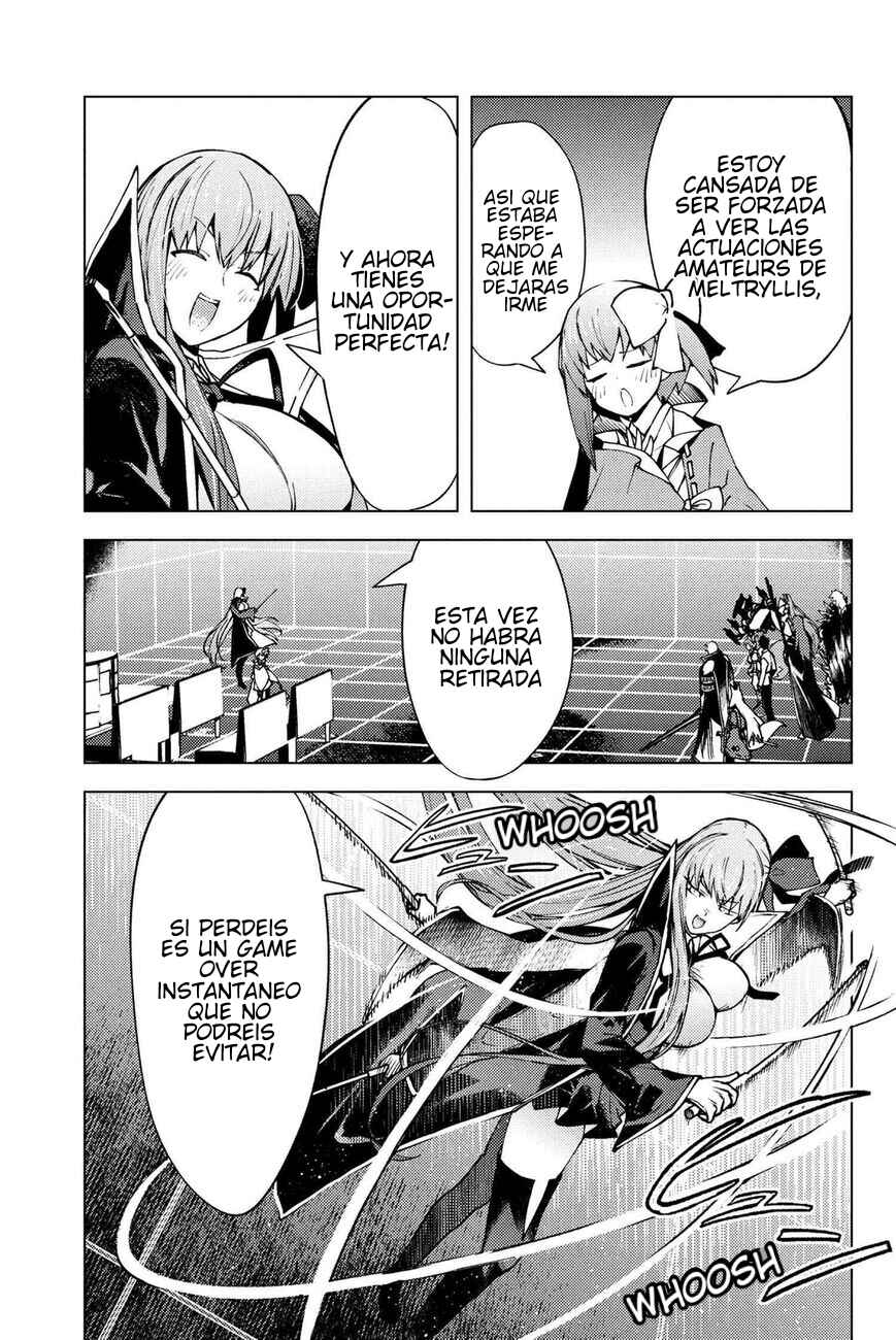 Fate/Grand Order -Epic of Remnant- Deep Sea Cyber-Paradise, SE.RA.PH Chapter 36 - Page 17