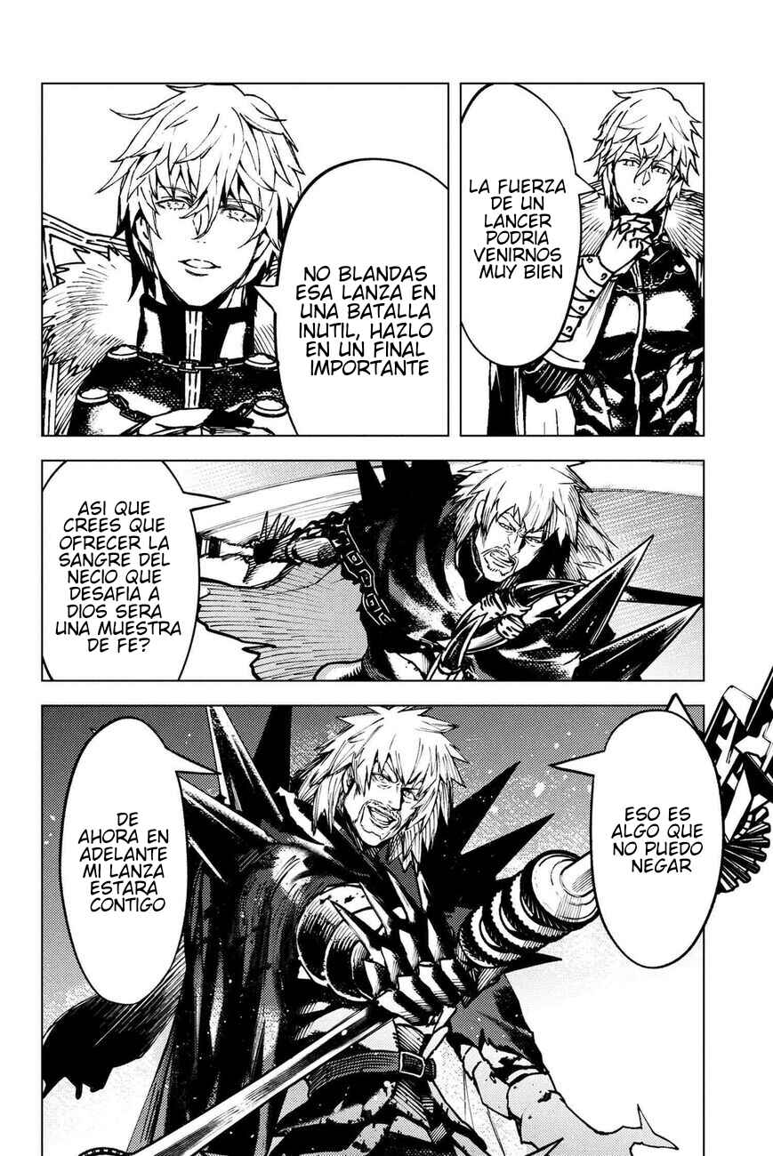 Fate/Grand Order -Epic of Remnant- Deep Sea Cyber-Paradise, SE.RA.PH Chapter 36 - Page 4