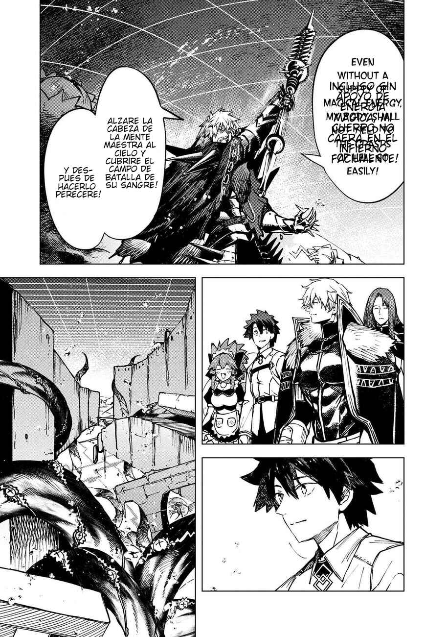 Fate/Grand Order -Epic of Remnant- Deep Sea Cyber-Paradise, SE.RA.PH Chapter 36 - Page 5