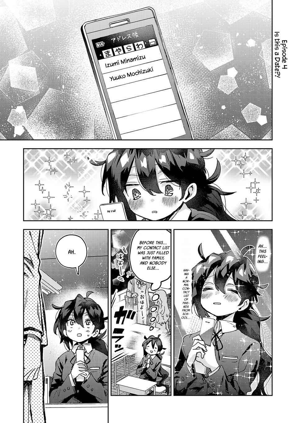 Hikagemono demo Yarinaoshite Ii desu ka? Chapter 4 - Page 1