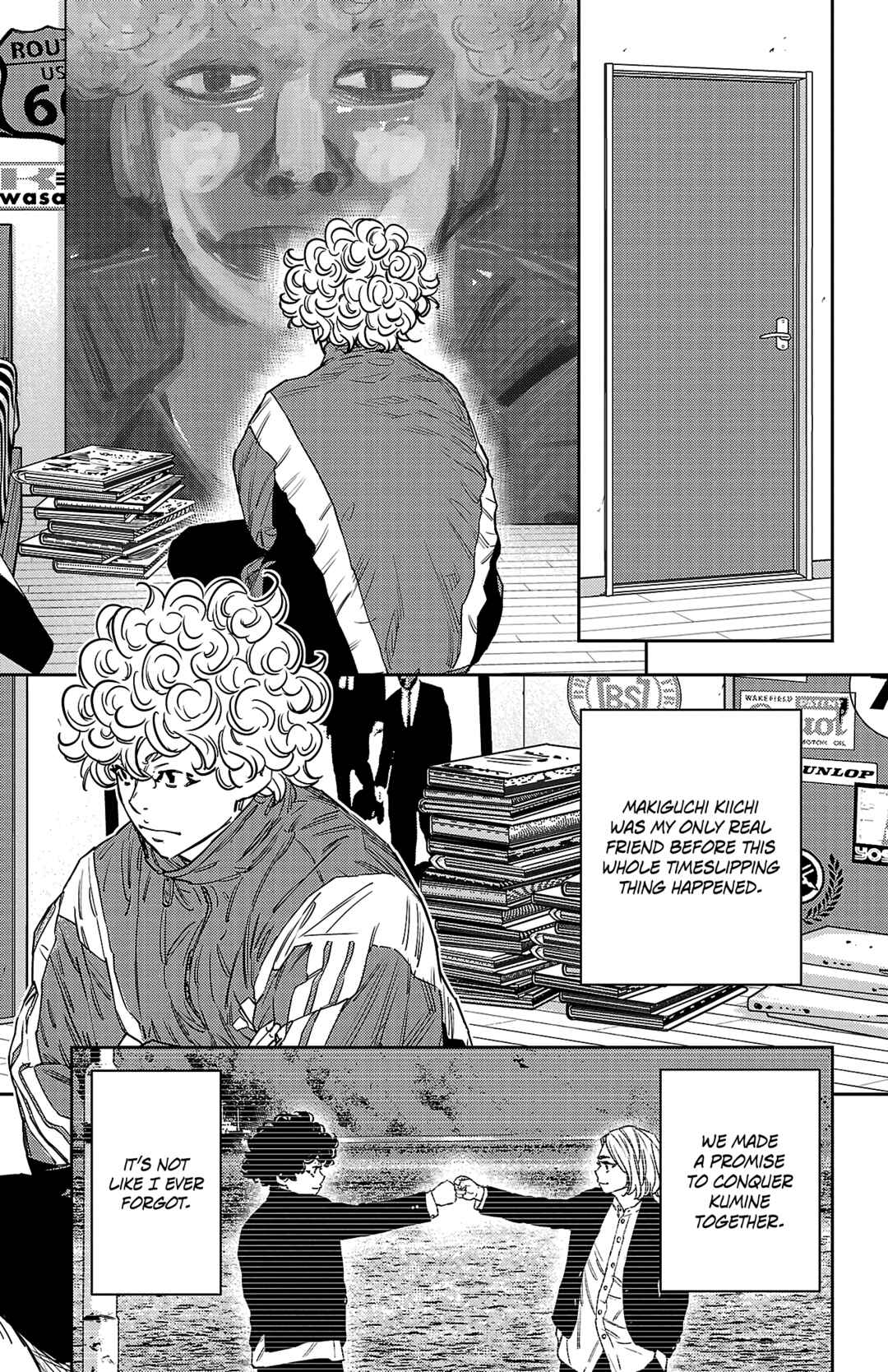 Nine Peaks Chapter 157 - Page 6