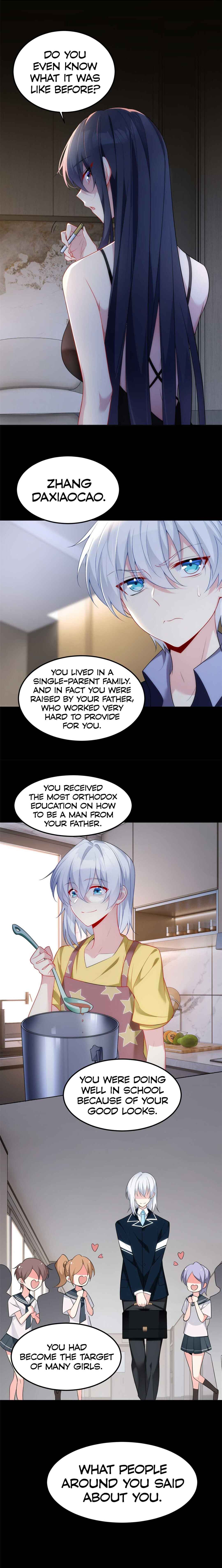 Wǒ zài Yìshì Chī Ruǎnfàn Chapter 43 - Page 3