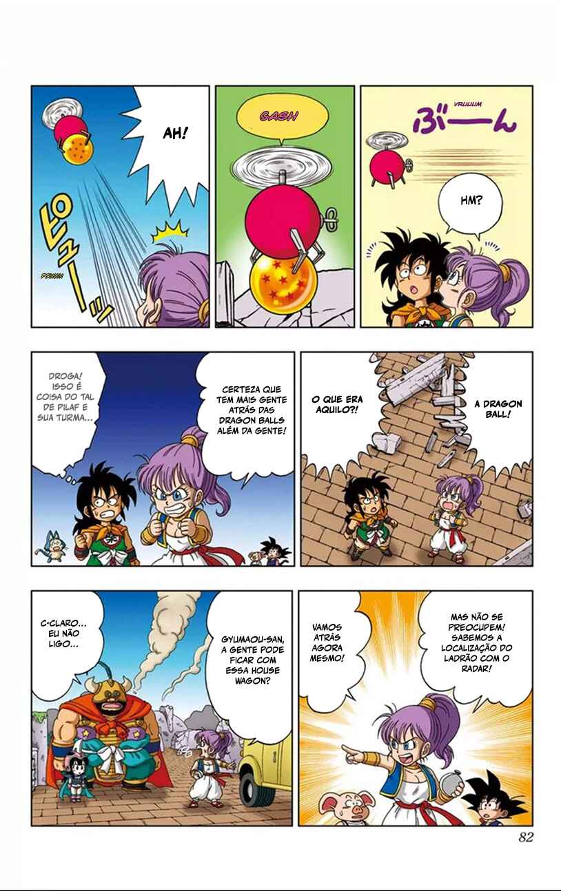 Dragon Ball SD Chapter 4 - Page 16