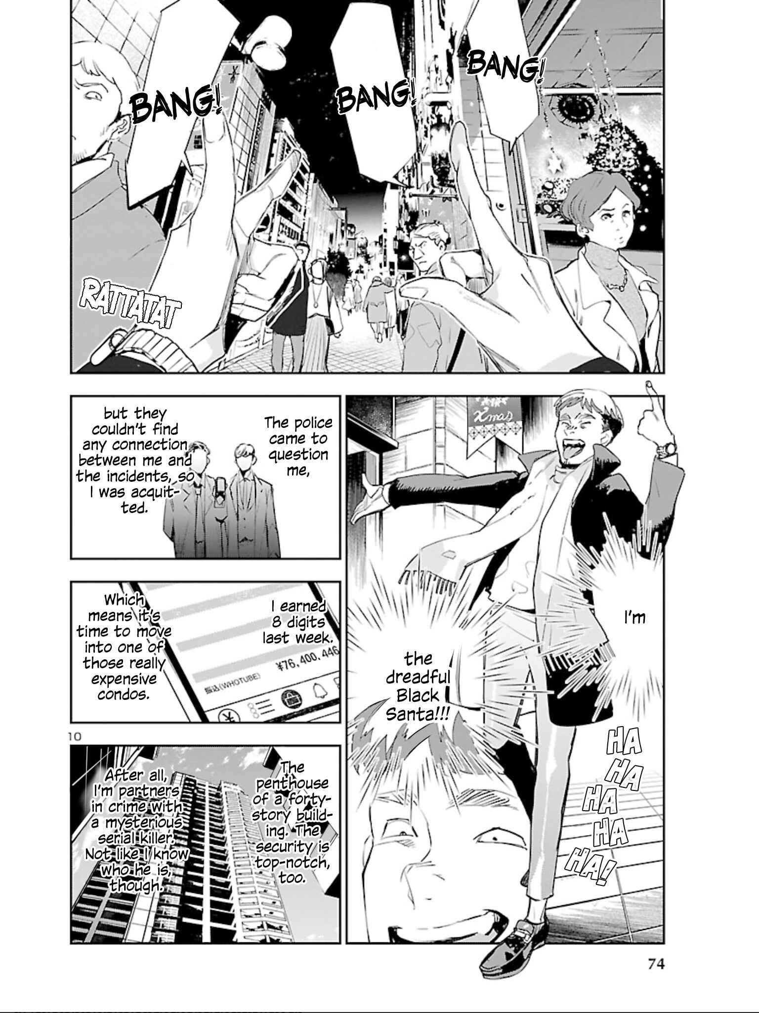 Eko Eko Azarak REBORN Chapter 9 - Page 11
