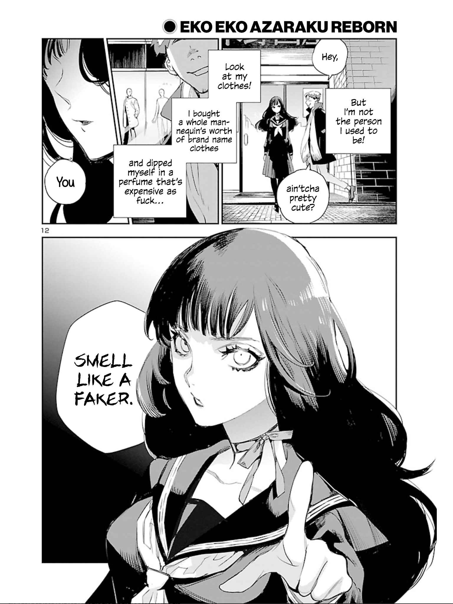 Eko Eko Azarak REBORN Chapter 9 - Page 13