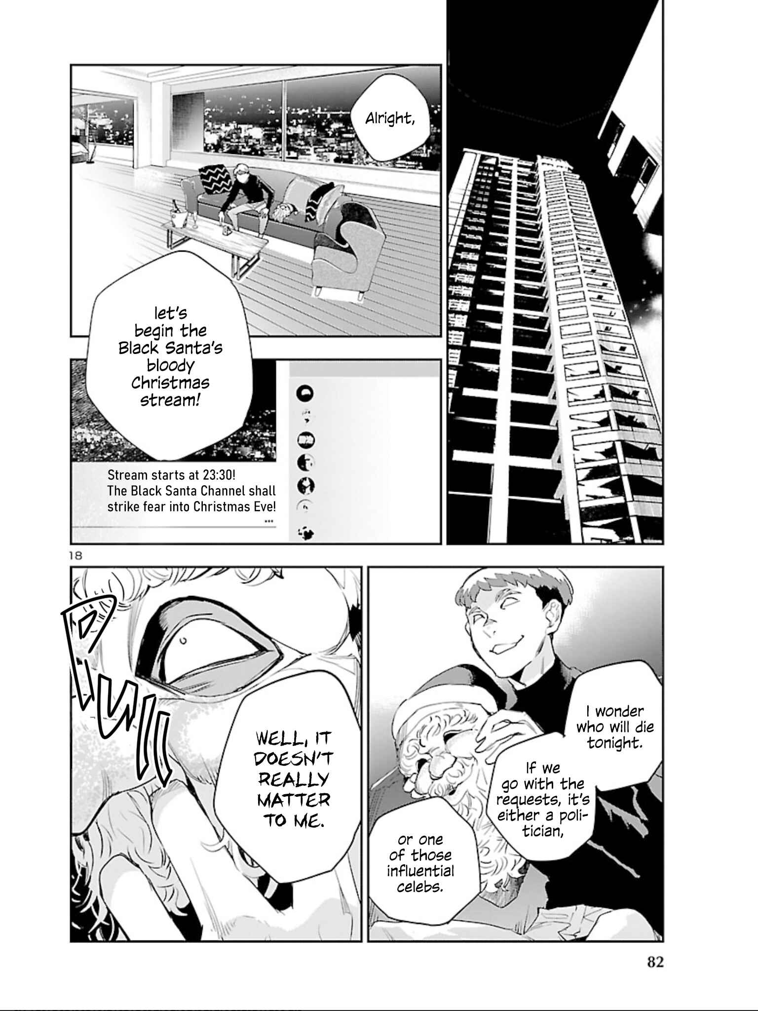 Eko Eko Azarak REBORN Chapter 9 - Page 19
