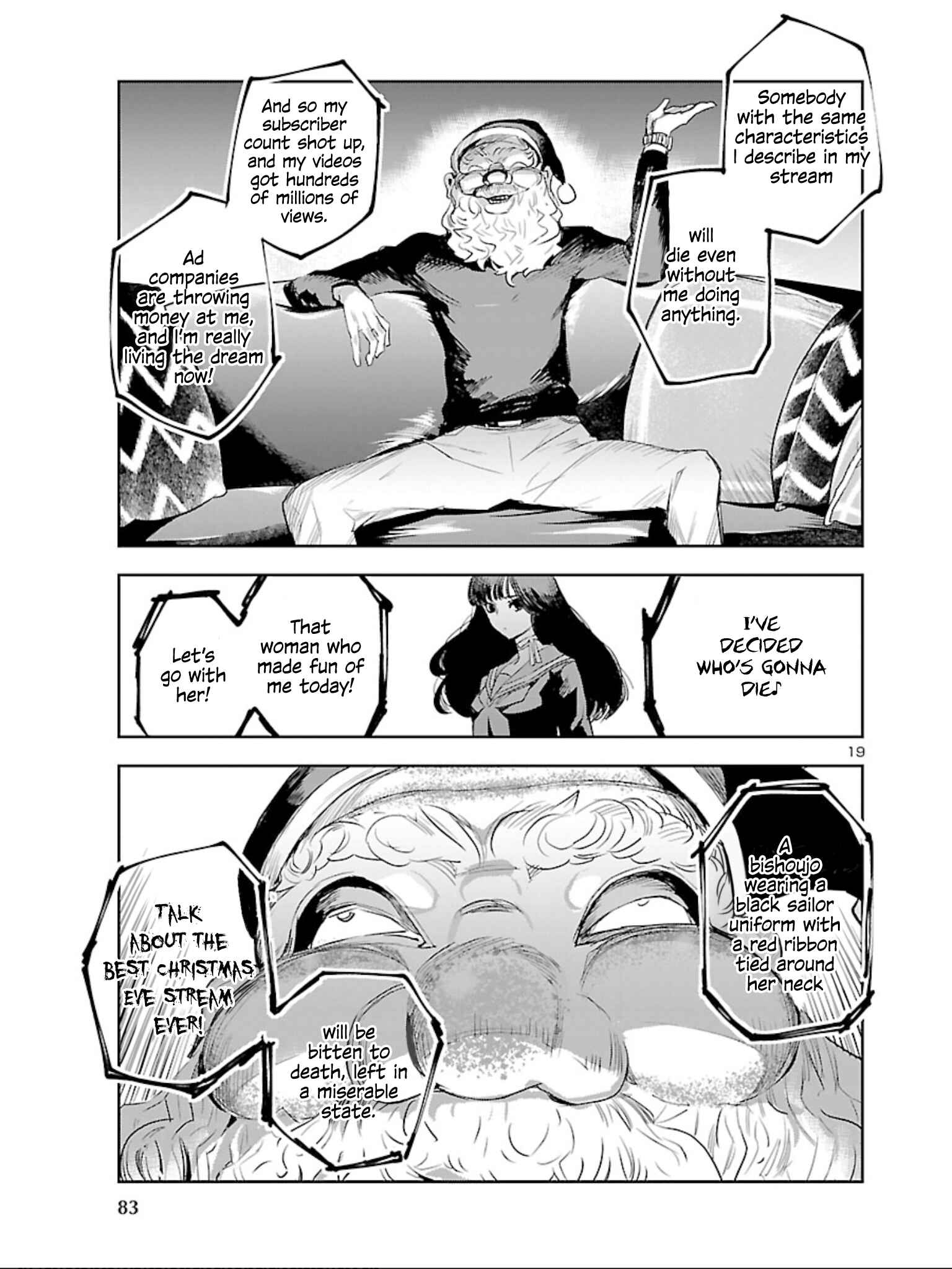 Eko Eko Azarak REBORN Chapter 9 - Page 20