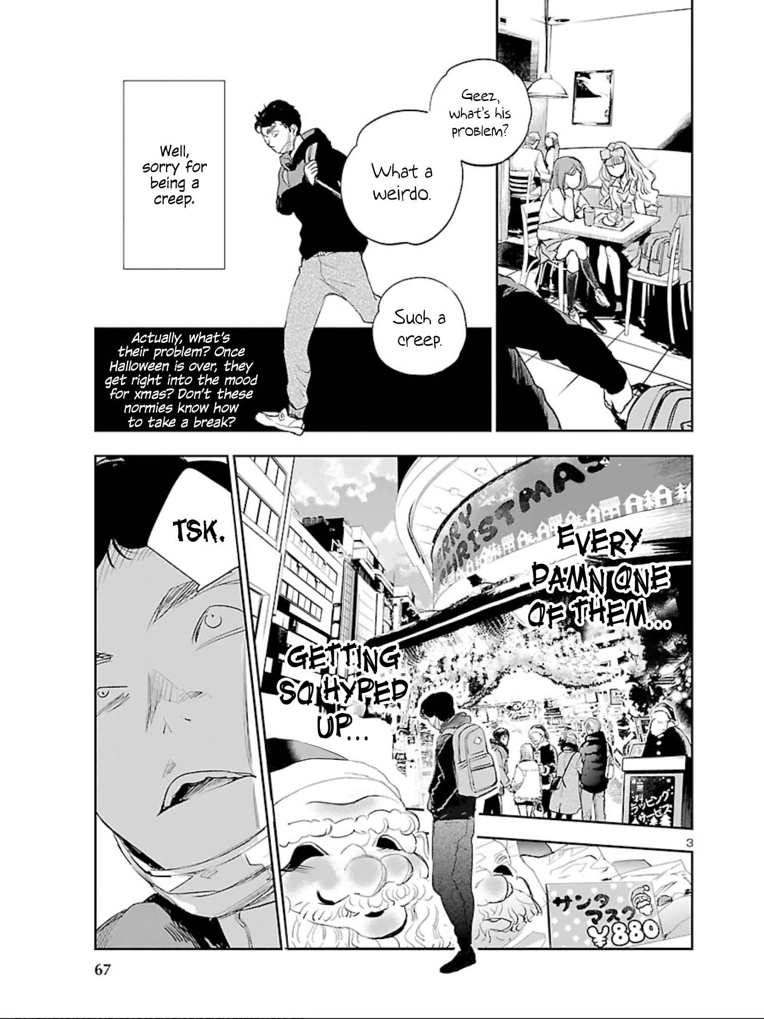 Eko Eko Azarak REBORN Chapter 9 - Page 4