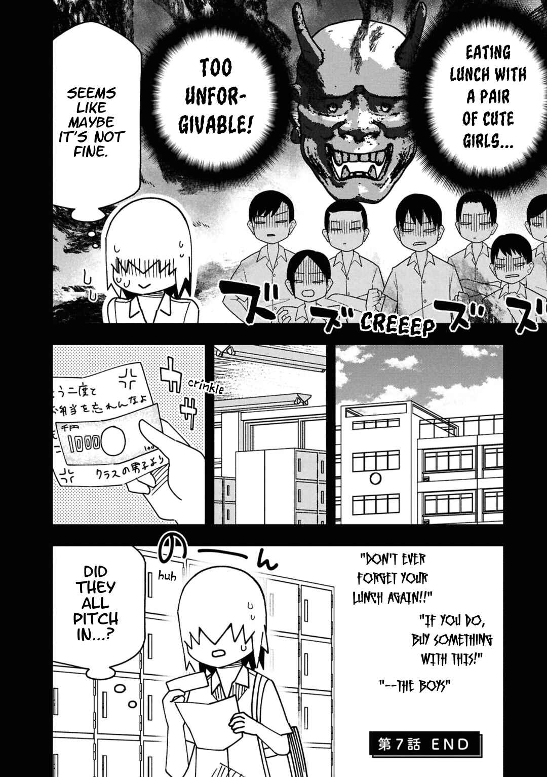 Maibara-kun wa Tsuyotsuyo Gal Kara Hanarerarenai Chapter 7 - Page 10