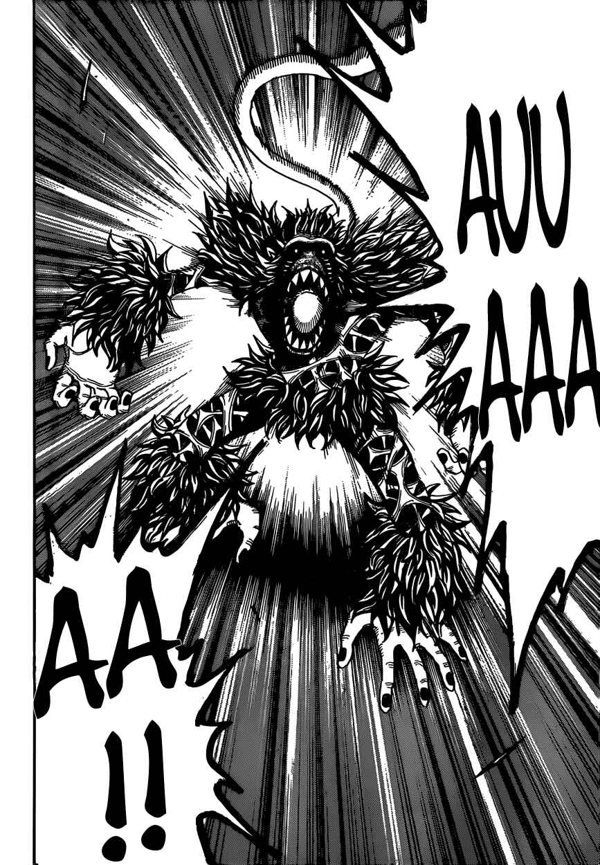 TORIKO Chapter 303 - Page 5