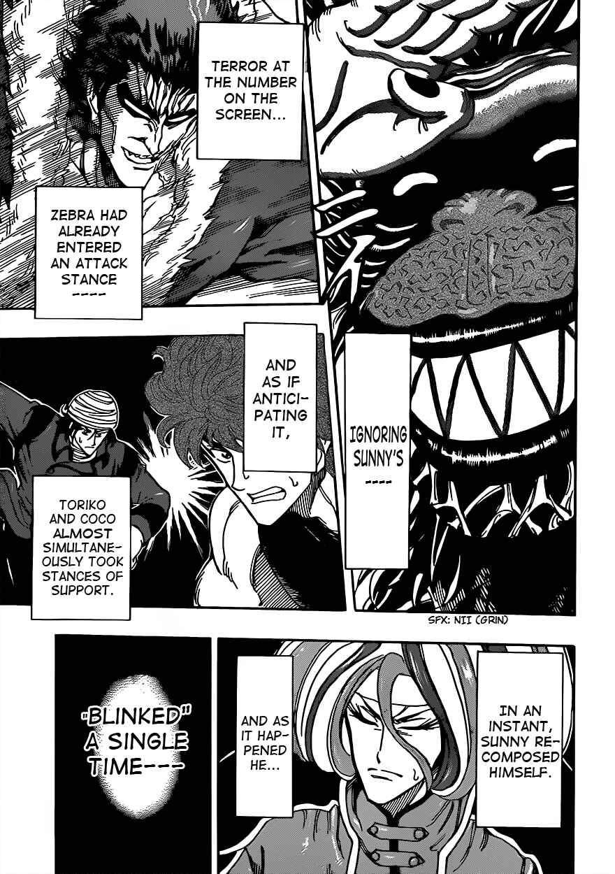 TORIKO Chapter 303 - Page 8