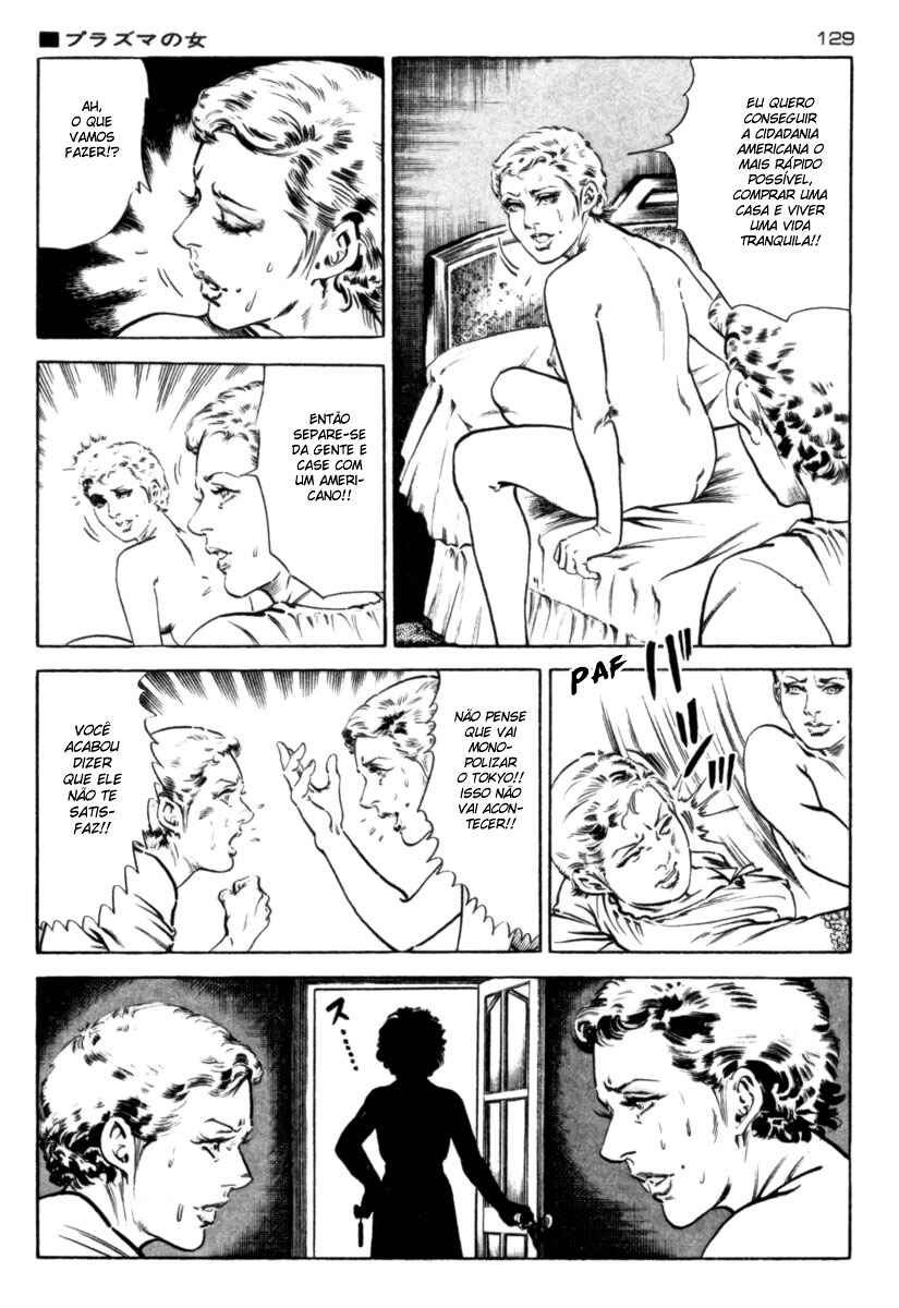 Experimental Doll Dummy Oscar Chapter 54 - Page 13