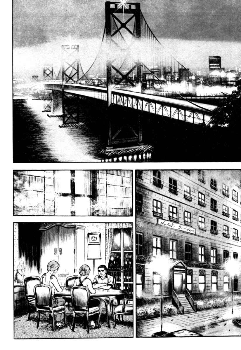 Experimental Doll Dummy Oscar Chapter 54 - Page 2