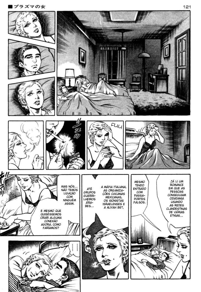 Experimental Doll Dummy Oscar Chapter 54 - Page 5
