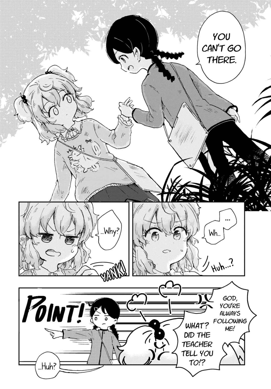 Naraku no Hanazono Chapter 1 - Page 11
